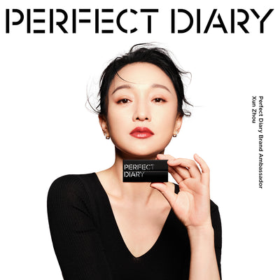 Perfect Diary Biolip Essence Lipstick