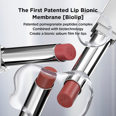 Perfect Diary Biolip Essence Lipstick