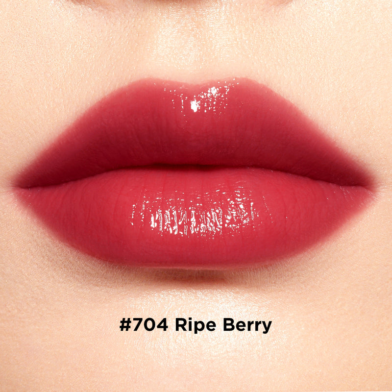 Perfect Diary Biolip Essence Lipstick